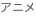 shapeimage_2_link_0